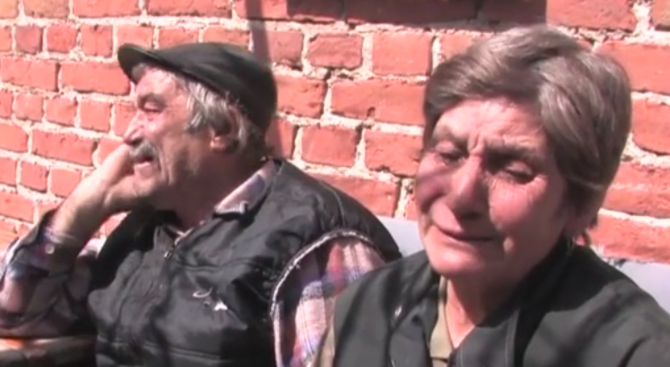 Пенсионери нямат пари да приберат тялото на снаха си от Чехия