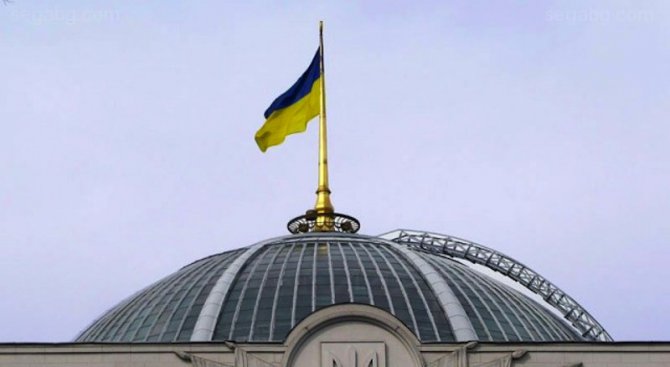 Андрей Парубий е избран за председател на Върховната рада на Украйна
