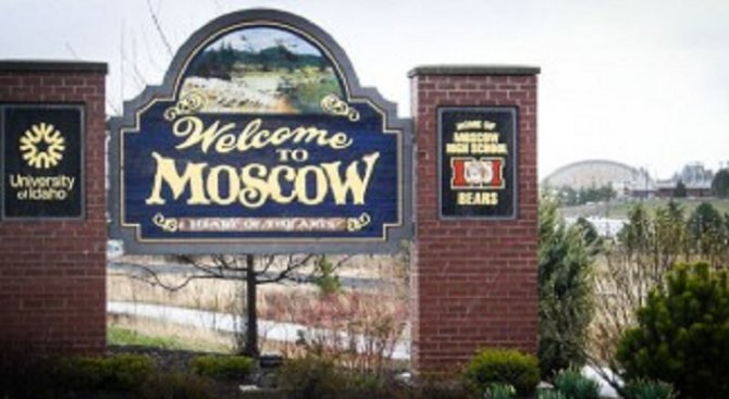 Географ разказа защо в САЩ има 26 града с название Москва