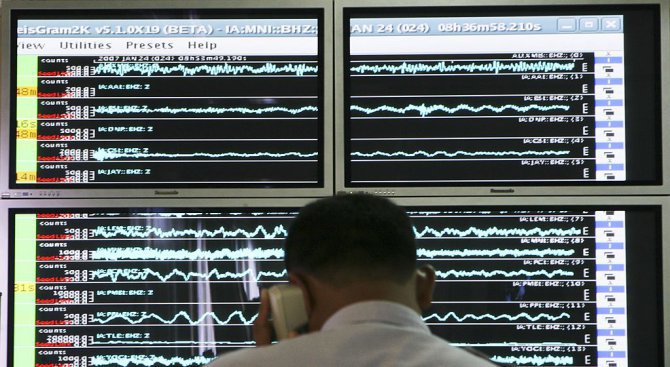 Земетресение с магнитуд 5,5 в Китай