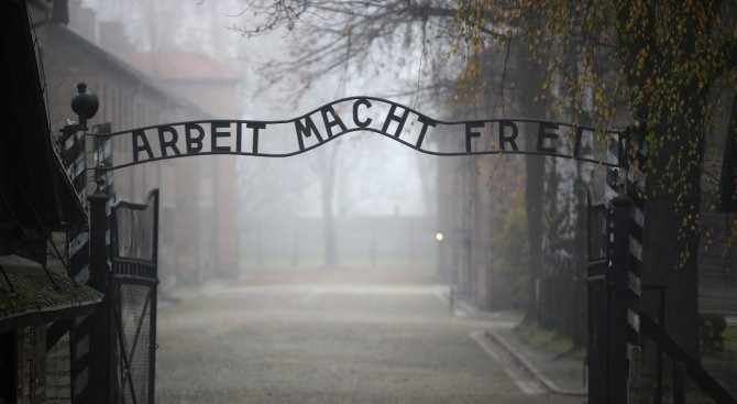 Рим: Отричането на Холокоста ще се наказва със затвор до 6 години