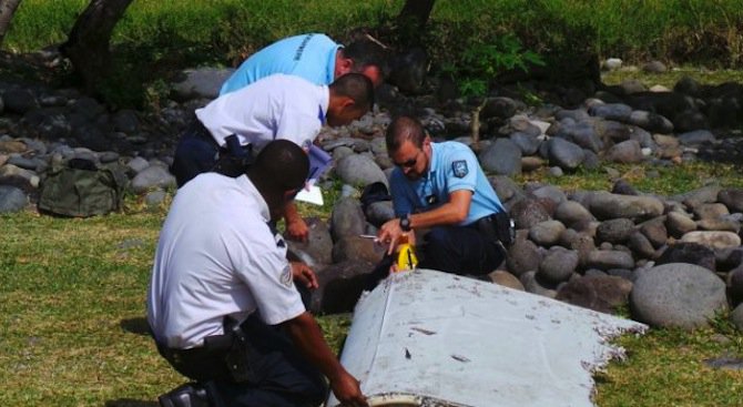 Следователи откриха парче от ракета, използвана за свалянето на малайзийския самолет в Украйна