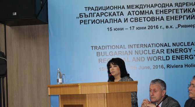 Теменужка Петкова: Ядрената енергетика има стратегическо значение за България
