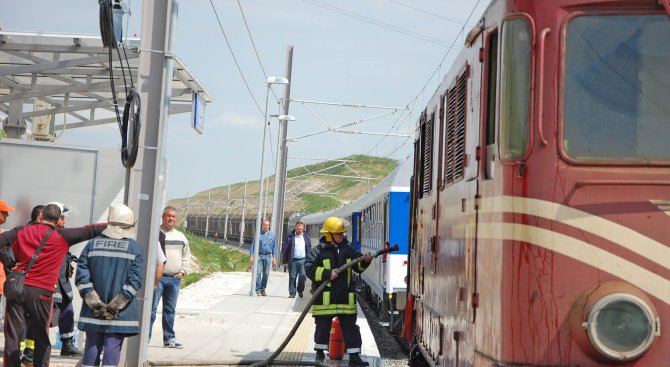 Няма пострадали пътници при пожара на бързия влак от Варна за Пловдив