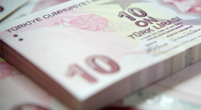 Турската лира се обезцени с 4,6%