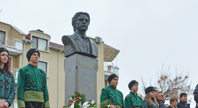 В град Левски започнаха тържествата, посветени на 179 години от рождението на Васил Левски