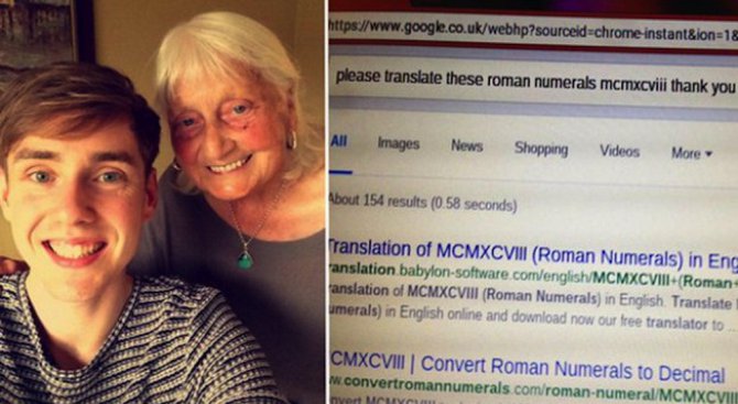 Защо от Google лично отговориха на въпроса на тази баба?