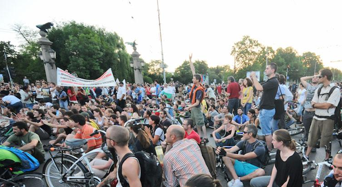Вело протест под надслов &quot;Критична маса&quot; се провежда в София