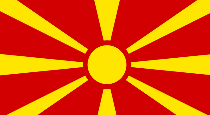 Македония обяви 8 август за ден на траур