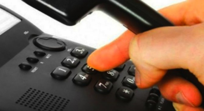 Телефонни измамници се представят за служители на ЧЕЗ