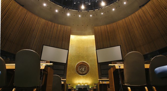 Весна Пусич се отказа от ООН