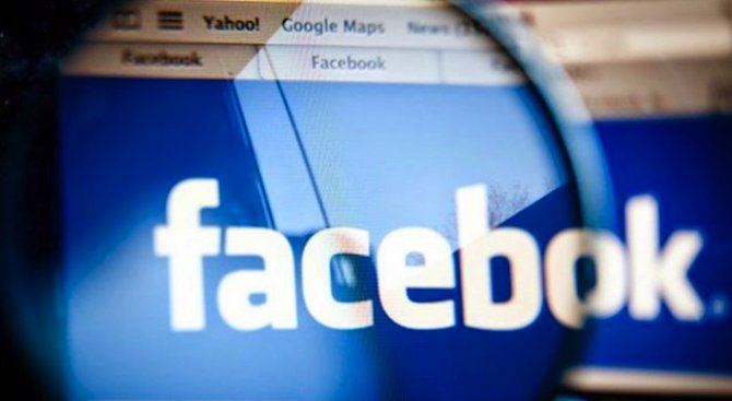 Терорът минава и през Фейсбук