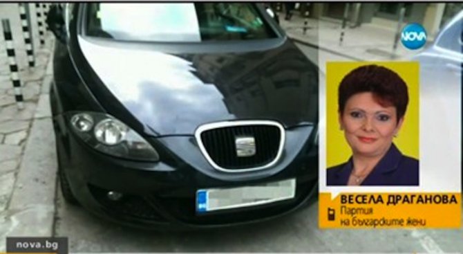 Депутатка паркира на инвалидно място в София
