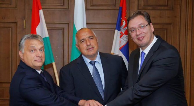 Борисов: България носи голяма отговорност заради местоположението си (снимки)