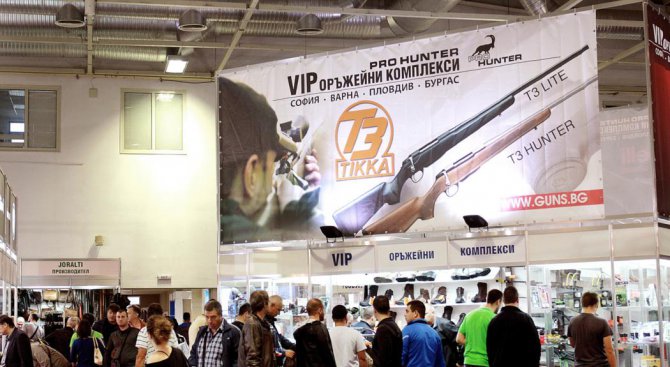 Единствено изложение за лов, риболов и спортен туризъм в София отваря врати в първия учебен ден