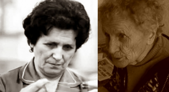 На 95 г. почина Найда Манчева, един от символите на социализма