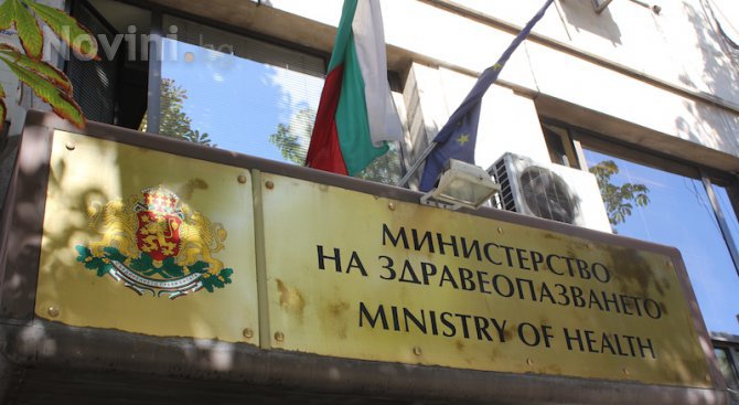 Министерство на здравеопазването не откри нарушения във Фонда за лечение на деца