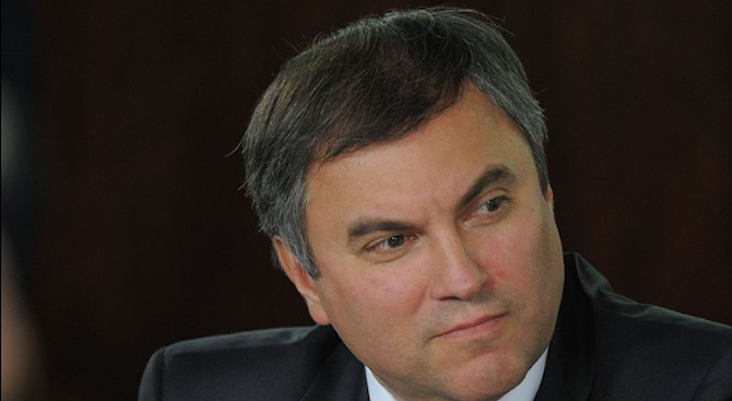 Вячеслав Володин беше избран за председател на руската Дума
