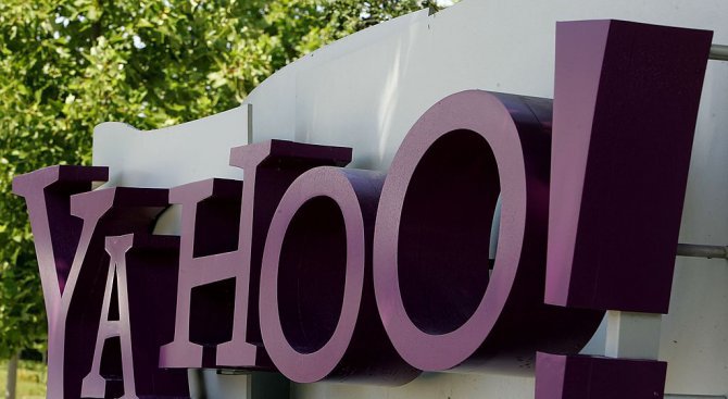 Yahoo се защити от обвиненията, че шпионира съобщенията на потребителите си