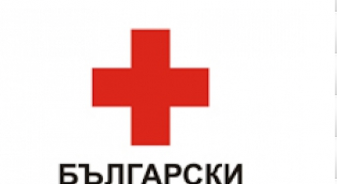 На този ден е създаден Българският младежки червен кръст