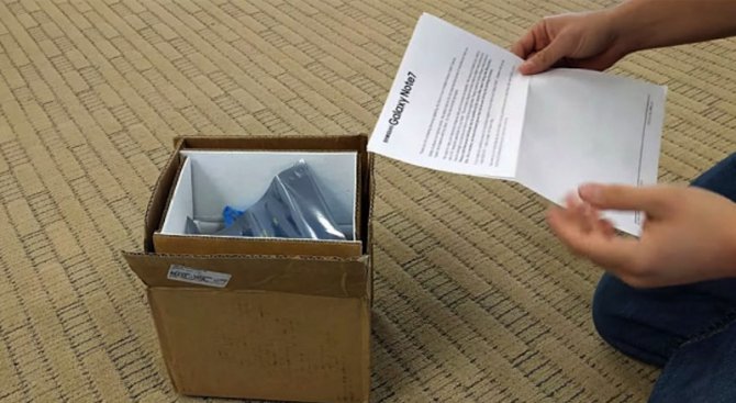 Samsung изпраща огнеупорни кутии на хиляди свои клиенти
