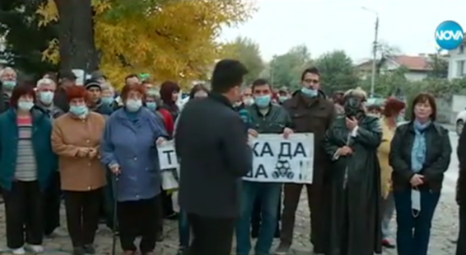 Село Труд излезе на протест - иска си чистия въздух