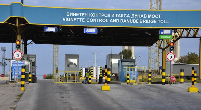 Днес и утре са възможни затруднения при преминаването на ГКПП – Дунав мост