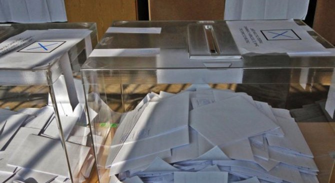Изследване: 66% от живеещите в България са твърдо решили да гласуват