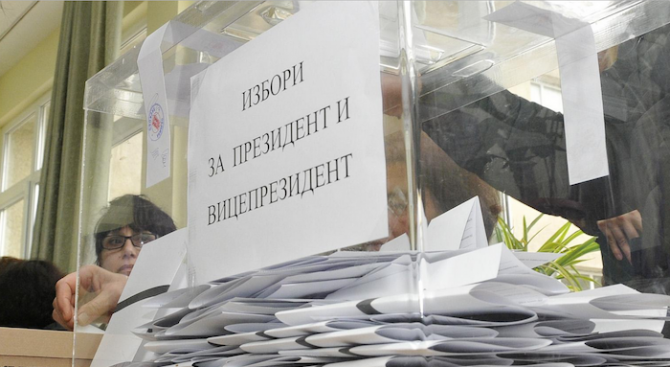 Членове на СИК в Дупница гласували по два пъти
