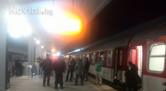 Хаос на Централна жп гара в София (обновена+снимки)