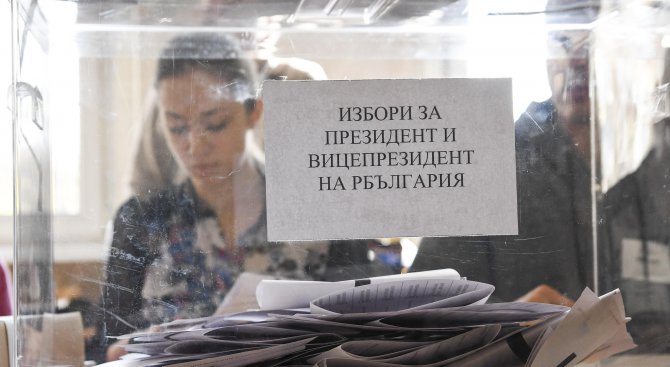 Политолог пред novini.bg: Референдумът унищожи статуквото. Българите искат промяна