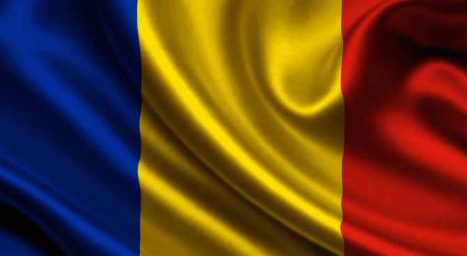 Румъния е един от най-големите търговски партньори на България