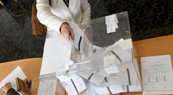 Списание &quot;Нюзуик&quot; с анализ на изборите в България