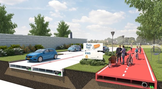 В Холандия ще строят пластмасов път