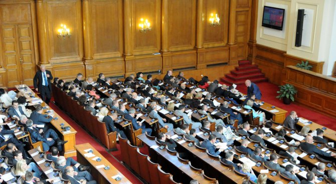 Депутатите приеха новия закон за независим финансов одит