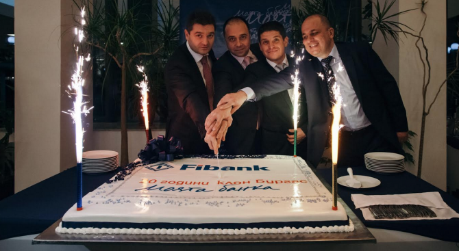 Fibank отбеляза 20 години в Бургас