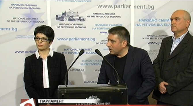 ГЕРБ внася в парламента проект за подкрепа на въпросите от референдума (видео)