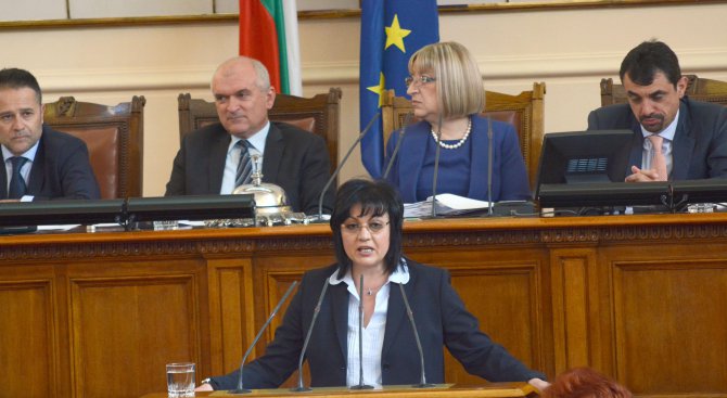 Корнелия Нинова събира лидерите на партиите в парламента