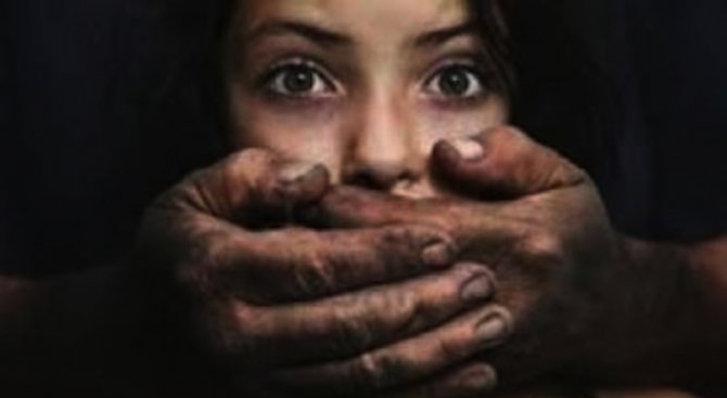 Брутално изнасилване на купон в Кресна