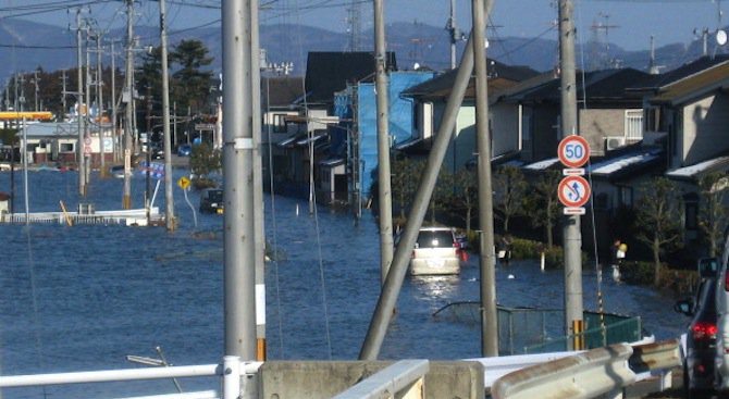Най-малко 14 ранени при силното земетресение в Япония
