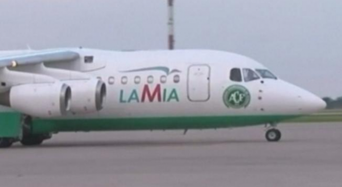 Отнеха лиценза на авиокомпания &quot;Ламия&quot;, чийто самолет се разби