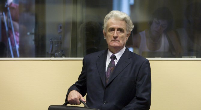 Радован Караджич: Предател на сръбския народ е извършил клането в Сребреница
