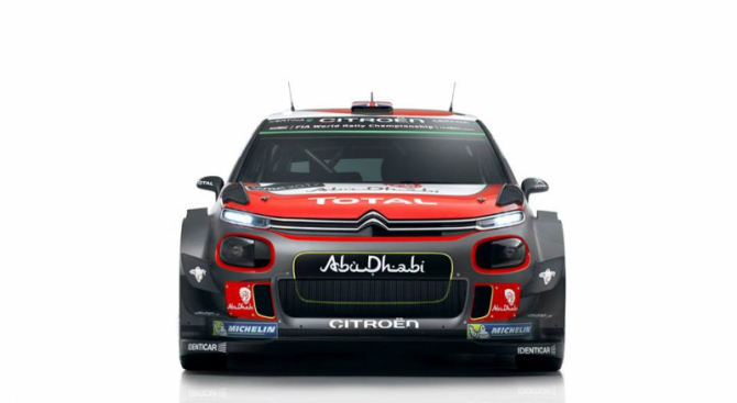 Citroen показаха готовия автомобил за WRC 2017 (Галерия)