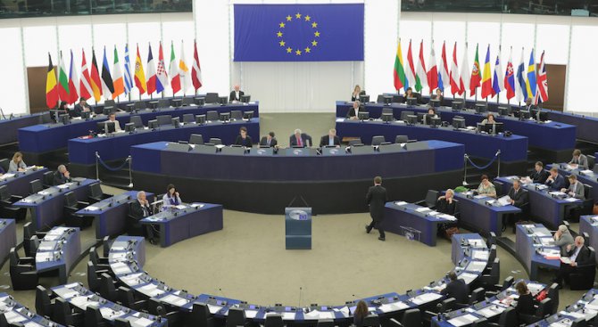 Европейският парламент избира новото си ръководство