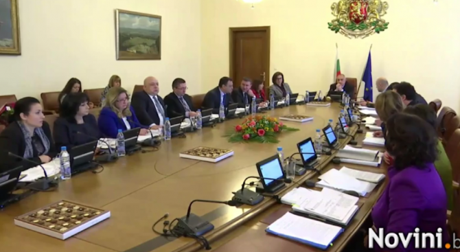 Започна редовното заседание на Министерския съвет (видео)