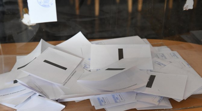 Печатницата на БНБ ще отпечатва бюлетините за изборите на 26 март