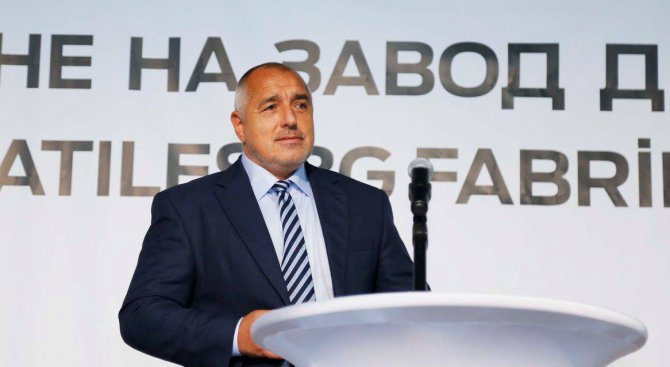Борисов: За Нинова президентът Радев национален предател ли е?