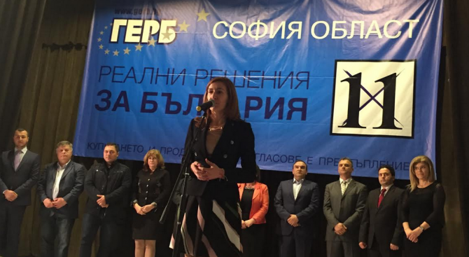 Николина Ангелкова: Бойко Борисов дарява 10 000 лв. лични средства за новостроящия се храм в с. Гара