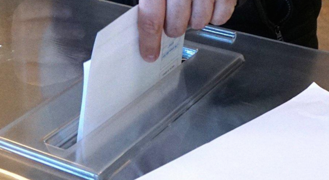 Към 17 часа в Пернишка област са гласували 43,54% от избирателите