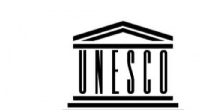 Представиха световното наследство на ЮНЕСКО в Североизточна България